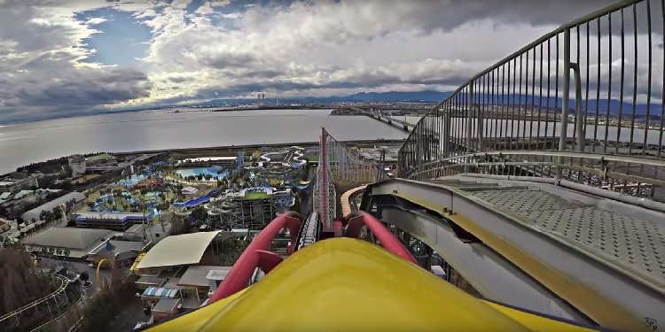 POV Video of Steel Dragon 2000 in Japan!