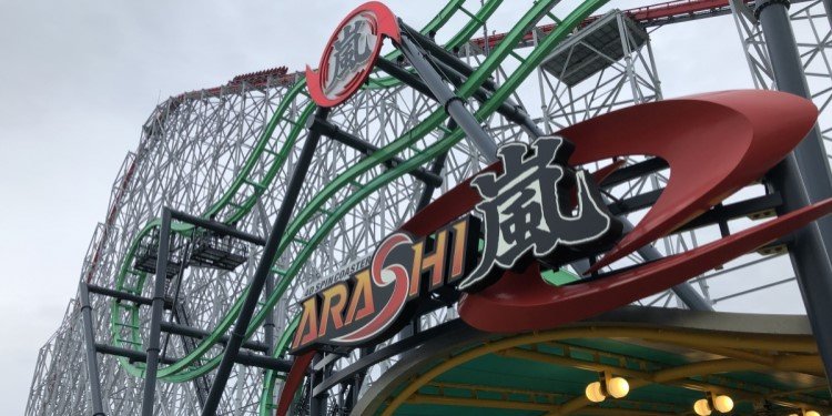 Bert's Spooktacular Japan TR: Nagashima Spaland!