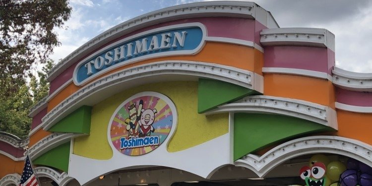 Toshimaen to Start Closing in 2020!